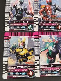 仮面ライダーバトル ガンバライド カード まとめ ヒーロー 仮面ライダーW ルナトリガー 仮面ライダーW ヒートメタル シャドームーン 仮面ライダークウガ ライジングアルティメット 仮面ライダーW サイクロンジョーカー 9枚 サムネイル 5