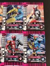 仮面ライダーバトル ガンバライド カード まとめ ヒーロー 仮面ライダーW ルナトリガー 仮面ライダーW ヒートメタル シャドームーン 仮面ライダークウガ ライジングアルティメット 仮面ライダーW サイクロンジョーカー 9枚 サムネイル 2