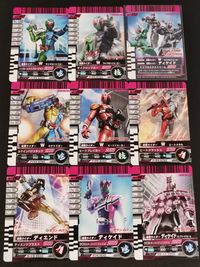 仮面ライダーW 仮面ライダー ライダーカードゲーム カード まとめ ヒーロー スーパーダッジ 仮面ライダーW サイクロントリガー 仮面ライダーW サイクロンジョーカー 仮面ライダーW サイクロンジョーカー 仮面ライダーディケイド サムネイル 1