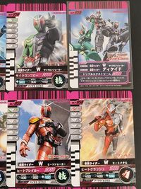 仮面ライダーW 仮面ライダー ライダーカードゲーム カード まとめ ヒーロー スーパーダッジ 仮面ライダーW サイクロントリガー 仮面ライダーW サイクロンジョーカー 仮面ライダーW サイクロンジョーカー 仮面ライダーディケイド サムネイル 2