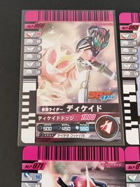 仮面ライダー ヒーロー カード まとめ ヒーロー ディケイド クウガ マイティフォーム クウガ ライジングアルティメットフォーム アクセル W サイクロンジョーカー W ファングジョーカー 9枚 No.P-066 No.P-065 サムネイル 2