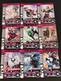 仮面ライダー ヒーロー カード まとめ ヒーロー ディケイド クウガ マイティフォーム クウガ ライジングアルティメットフォーム アクセル W サイクロンジョーカー W ファングジョーカー 9枚 No.P-066 No.P-065 サムネイル 1