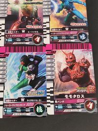 仮面ライダーW 仮面ライダーバトル ガンバライド カード まとめ ヒーロー 仮面ライダーW サイクロンジョーカー 仮面ライダーアクセル 仮面ライダーW ルナトリガー 仮面ライダーW ヒートメタル 仮面ライダーW サイクロントリガー サムネイル 4
