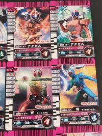 仮面ライダーW 仮面ライダーバトル ガンバライド カード まとめ ヒーロー 仮面ライダーW サイクロンジョーカー 仮面ライダーアクセル 仮面ライダーW ルナトリガー 仮面ライダーW ヒートメタル 仮面ライダーW サイクロントリガー サムネイル 2