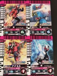 ガンバライドアイス チョコスナック 仮面ライダー カード まとめ ヒーロー 仮面ライダーW ルナジョーカー 仮面ライダーW ヒートジョーカー 仮面ライダーW ルナトリガー 仮面ライダー電王 ライナーフォーム 仮面ライダーアクセル サムネイル 2