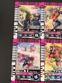 ガンバライドアイス チョコスナック 仮面ライダー カード まとめ ヒーロー 仮面ライダーW ルナジョーカー 仮面ライダーW ヒートジョーカー 仮面ライダーW ルナトリガー 仮面ライダー電王 ライナーフォーム 仮面ライダーアクセル サムネイル 3