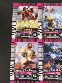 仮面ライダーバトル ガンバライド カード まとめ ヒーロー 仮面ライダーアクセル 仮面ライダーW ルナトリガー 仮面ライダーW ヒートメタル 仮面ライダーゼロノス ゼロフォーム 仮面ライダーアクセルトライアル モモタロス 9枚 サムネイル 3