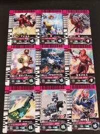 仮面ライダーバトル ガンバライド カード まとめ ヒーロー 仮面ライダーアクセル 仮面ライダーW ルナトリガー 仮面ライダーW ヒートメタル 仮面ライダーゼロノス ゼロフォーム 仮面ライダーアクセルトライアル モモタロス 9枚 サムネイル 1