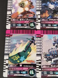 仮面ライダーバトル ガンバライド カード まとめ ヒーロー 仮面ライダーアクセル 仮面ライダーW ルナトリガー 仮面ライダーW ヒートメタル 仮面ライダーゼロノス ゼロフォーム 仮面ライダーアクセルトライアル モモタロス 9枚 サムネイル 5