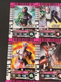 仮面ライダーガンバライド チョコスナック カード まとめ ヒーロー 仮面ライダーW サイクロンジョーカー 仮面ライダーW サイクロンジョーカーエクストリーム 仮面ライダーW ファングジョーカー 仮面ライダーW ヒートメタル 9枚 サムネイル 3