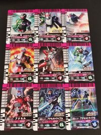 仮面ライダーガンバライド チョコスナック カード まとめ ヒーロー 仮面ライダーW サイクロンジョーカー 仮面ライダーW サイクロンジョーカーエクストリーム 仮面ライダーW ファングジョーカー 仮面ライダーW ヒートメタル 9枚