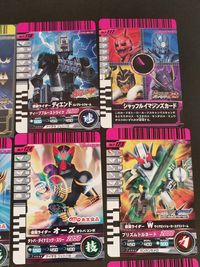 仮面ライダー ガンバライド カード まとめ スペシャル ヒーロー 11ライダー 仮面ライダーディエンド コンプリートフォーム シャッフルイマジンズ 仮面ライダーオーズ タトバコンボ 9枚 No.P-119 No.P-118 サムネイル 2