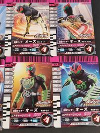 仮面ライダーバトル ガンバライド チョコスナック カード まとめ ヒーロー オーズ タトバコンボ オーズ タカキリバ オーズ タカトラーター モモタロス 9枚 No.P-131 No.P-130 No.P-129 No.P-134 サムネイル 4