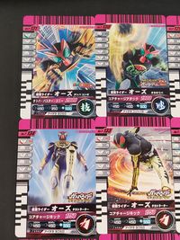 仮面ライダーバトル ガンバライド チョコスナック カード まとめ ヒーロー オーズ タトバコンボ オーズ タカキリバ オーズ タカトラーター モモタロス 9枚 No.P-131 No.P-130 No.P-129 No.P-134 サムネイル 3