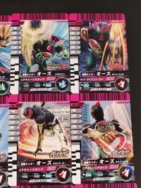 仮面ライダーバトル ガンバライド チョコスナック カード まとめ ヒーロー オーズ タトバコンボ オーズ タカキリバ オーズ タカトラーター モモタロス 9枚 No.P-131 No.P-130 No.P-129 No.P-134 サムネイル 2