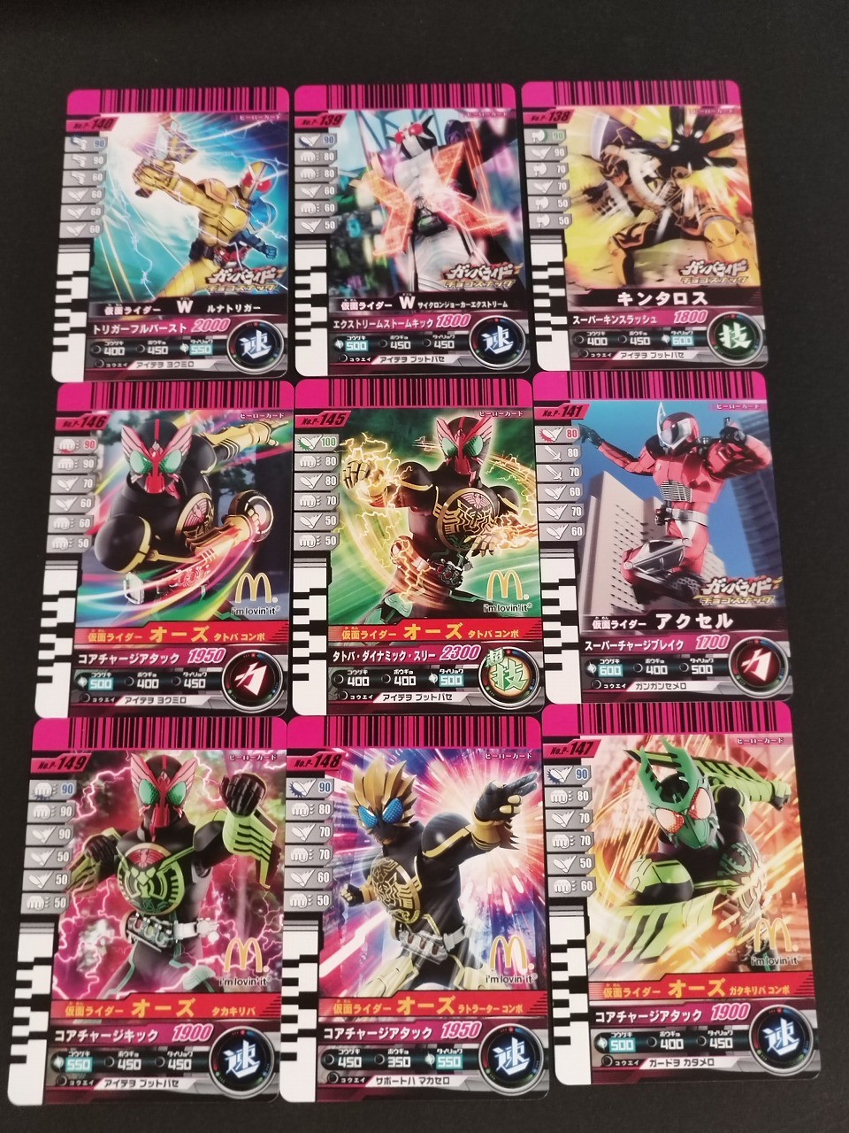 仮面ライダーガンバライド チョコスナック カード まとめ ヒーロー 仮面ライダーW ルナトリガー 仮面ライダーW サイクロンジョーカーエクストリーム キンタロス 仮面ライダーオーズ タトバコンボ 仮面ライダーアクセル 9枚