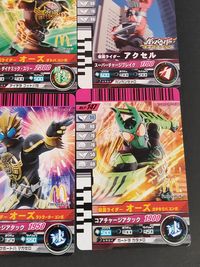 仮面ライダーガンバライド チョコスナック カード まとめ ヒーロー 仮面ライダーW ルナトリガー 仮面ライダーW サイクロンジョーカーエクストリーム キンタロス 仮面ライダーオーズ タトバコンボ 仮面ライダーアクセル 9枚 サムネイル 4