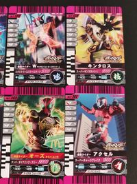 仮面ライダーガンバライド チョコスナック カード まとめ ヒーロー 仮面ライダーW ルナトリガー 仮面ライダーW サイクロンジョーカーエクストリーム キンタロス 仮面ライダーオーズ タトバコンボ 仮面ライダーアクセル 9枚 サムネイル 2
