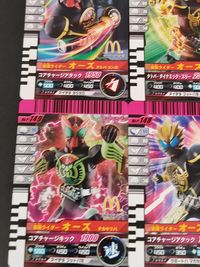 仮面ライダーガンバライド チョコスナック カード まとめ ヒーロー 仮面ライダーW ルナトリガー 仮面ライダーW サイクロンジョーカーエクストリーム キンタロス 仮面ライダーオーズ タトバコンボ 仮面ライダーアクセル 9枚 サムネイル 5