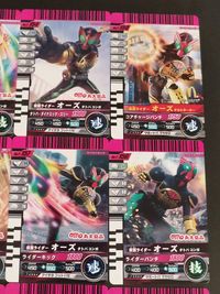 仮面ライダーオーズ 丸大食品ヒーロー カード まとめ ヒーロー 仮面ライダーオーズ タトバコンボ 仮面ライダーオーズ タカトラーター 仮面ライダーオーズ タカキリバ 9枚 No.P-155 No.P-154 No.P-150 食玩 サムネイル 2