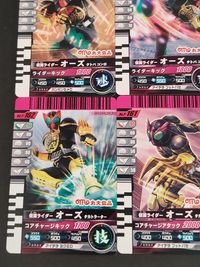 仮面ライダーオーズ 丸大食品ヒーロー カード まとめ ヒーロー 仮面ライダーオーズ タトバコンボ 仮面ライダーオーズ タカトラーター 仮面ライダーオーズ タカキリバ 9枚 No.P-155 No.P-154 No.P-150 食玩 サムネイル 4