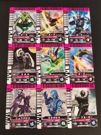 仮面ライダーバトル ガンバライジング チョコスナック カード まとめ ヒーロー 仮面ライダーオーズ タカキリバ 仮面ライダーオーズ タトバコンボ 仮面ライダーオーズ サゴーゾコンボ 仮面ライダースカル リュウタロス ウラタロス サムネイル 1