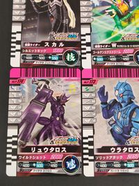 仮面ライダーバトル ガンバライジング チョコスナック カード まとめ ヒーロー 仮面ライダーオーズ タカキリバ 仮面ライダーオーズ タトバコンボ 仮面ライダーオーズ サゴーゾコンボ 仮面ライダースカル リュウタロス ウラタロス サムネイル 4