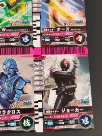 仮面ライダーバトル ガンバライジング チョコスナック カード まとめ ヒーロー 仮面ライダーオーズ タカキリバ 仮面ライダーオーズ タトバコンボ 仮面ライダーオーズ サゴーゾコンボ 仮面ライダースカル リュウタロス ウラタロス サムネイル 5