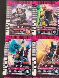 仮面ライダーバトル ガンバライド カード まとめ ヒーロー 仮面ライダーオーズ サゴーゾコンボ 仮面ライダーW サイクロンジョーカーゴールドエクストリーム 仮面ライダーオーズ タカゴリバ 仮面ライダーオーズ タトバコンボ 9枚 サムネイル 3