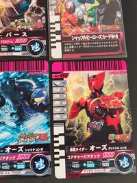 仮面ライダーバトル ガンバライド カード まとめ ヒーロー 仮面ライダーオーズ サゴーゾコンボ 仮面ライダーW サイクロンジョーカーゴールドエクストリーム 仮面ライダーオーズ タカゴリバ 仮面ライダーオーズ タトバコンボ 9枚 サムネイル 5