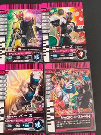仮面ライダーバトル ガンバライド カード まとめ ヒーロー 仮面ライダーオーズ サゴーゾコンボ 仮面ライダーW サイクロンジョーカーゴールドエクストリーム 仮面ライダーオーズ タカゴリバ 仮面ライダーオーズ タトバコンボ 9枚 サムネイル 2
