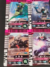 仮面ライダーガンバライジング ガンバレアイス チョコスナック カード まとめ ヒーロー 仮面ライダーオーズ タジャドルコンボ 仮面ライダーバース 仮面ライダーオーズ タトバコンボ 仮面ライダーオーズ ガタキリバコンボ 9枚 食玩 サムネイル 5