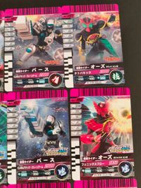 仮面ライダーガンバライジング ガンバレアイス チョコスナック カード まとめ ヒーロー 仮面ライダーオーズ タジャドルコンボ 仮面ライダーバース 仮面ライダーオーズ タトバコンボ 仮面ライダーオーズ ガタキリバコンボ 9枚 食玩 サムネイル 2