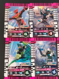 仮面ライダーガンバライジング ガンバレアイス チョコスナック カード まとめ ヒーロー 仮面ライダーオーズ タジャドルコンボ 仮面ライダーバース 仮面ライダーオーズ タトバコンボ 仮面ライダーオーズ ガタキリバコンボ 9枚 食玩 サムネイル 3