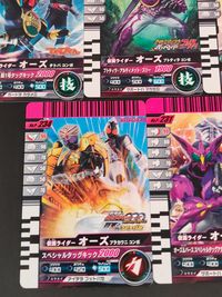 仮面ライダーバトル ガンバライド カード まとめ ヒーロー シャッフルオーズ 仮面ライダー 新1号 仮面ライダー オーズ タトバコンボ 仮面ライダーW サイクロンジョーカー ハードボイルダー 仮面ライダー オーズ プトティラコンボ サムネイル 5