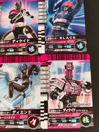 Kamen Rider Decade Diend Black Kiba 9 Cards Lot Japanese TV サムネイル 4