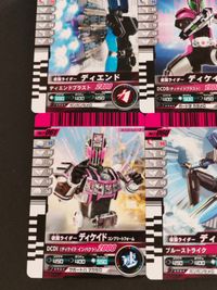 Kamen Rider Decade Diend Black Kiba 9 Cards Lot Japanese TV サムネイル 5