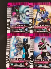 Kamen Rider Decade Diend Black Kiba 9 Cards Lot Japanese TV サムネイル 3