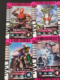 仮面ライダーバトル ガンバライド カード まとめ ヒーロー モモタロスイマジン 仮面ライダーW サイクロンジョーカーエクストリーム プリズムトルネード 仮面ライダーW ファングジョーカー ブレードテンペスト 12枚 バンダイ サムネイル 3
