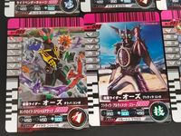 仮面ライダーバトル ガンバライド カード まとめ ヒーロー モモタロスイマジン 仮面ライダーW サイクロンジョーカーエクストリーム プリズムトルネード 仮面ライダーW ファングジョーカー ブレードテンペスト 12枚 バンダイ サムネイル 5