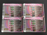 仮面ライダーバトル ガンバライド レジェンドバトル カード まとめ レジェンドバトルカード Ver.1 レジェンドバトルカード Ver.2 レジェンドバトルカード Ver.3 レジェンドバトルカード Ver.4 VS王蛇 カイザ サムネイル 2
