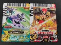 天装戦隊 ゴセイジャー カード まとめ メカ ロボ レンジャー ワンダーゴセイグレート スーパーゴセイレッド 2枚 No.P-045 No.P-051 バンダイ アーケードカード(ダイスオー) サムネイル 1