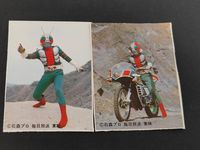 Kamen Rider V3 2 Cards Lot Vintage Japanese TV