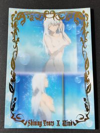 シャイニングティアーズ×ウィンド シャイニング ティアーズ×ウィンド カード トレカ Box Card -02- セガ Frontier Works 非売品ボックス サムネイル 1