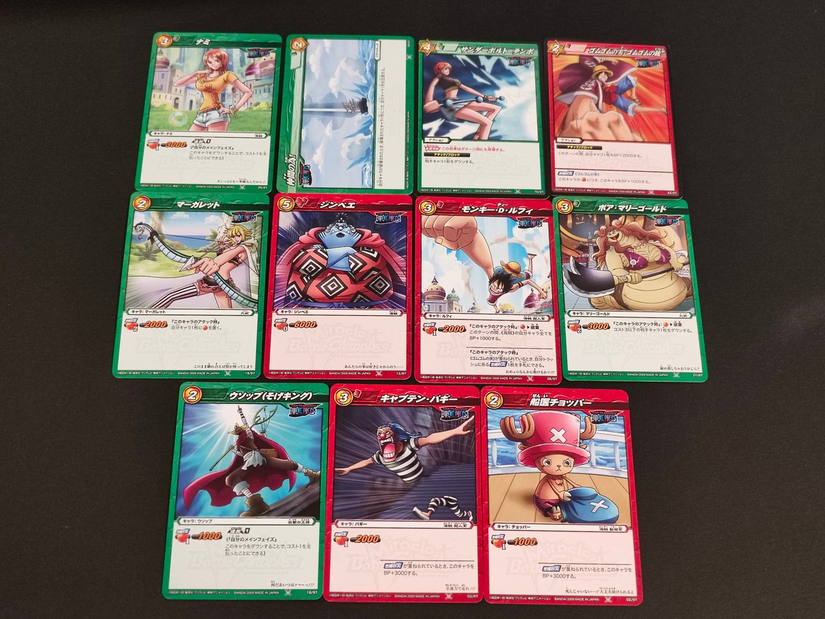 ミラバト ミラクルバトルカードダス ワンピース カード まとめ キャラクター アクション ナミ 仲間の絆 サンダーボルト=テンポ ゴムゴムの実 ゴムゴムの銃 マーガレット ジンベエ モンキー D ルフィ ボア マリーゴールド