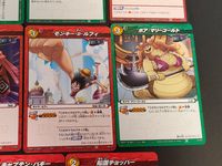 ミラバト ミラクルバトルカードダス ワンピース カード まとめ キャラクター アクション ナミ 仲間の絆 サンダーボルト=テンポ ゴムゴムの実 ゴムゴムの銃 マーガレット ジンベエ モンキー D ルフィ ボア マリーゴールド サムネイル 4