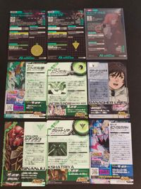 機動戦士ガンダムUC アーセナルベース ガンダムトライエイジ カード まとめ モビルスーツ パイロット ユニコーンガンダム02 バンシィ ノルン クシャトリヤ マリーダ クルス ユニコーンガンダム バナージ リンクス シナンジュ サムネイル 6