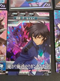 機動戦士ガンダム00 アーセナルベース カード まとめ モビルスーツ パイロット ガンダムエクシア 刹那 F セイエイ ソーマ ピーリス グラハム専用ユニオンフラッグカスタム グラハム エーカー GN-X ダブルオークアンタ 9枚 サムネイル 5