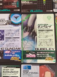 ガンダムトライエイジ カード まとめ パイロット モビルスーツ クワトロ バジーナ 百式 カミーユ ビダン サイコガンダム キュベレイ リ ガズィ ケンプファーアメイジング クリスチーナ マッケンジー ガンダムNT-1 9枚 サムネイル 7