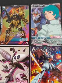 ガンダムトライエイジ カード まとめ パイロット モビルスーツ クワトロ バジーナ 百式 カミーユ ビダン サイコガンダム キュベレイ リ ガズィ ケンプファーアメイジング クリスチーナ マッケンジー ガンダムNT-1 9枚 サムネイル 5